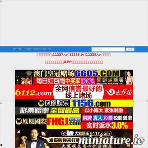 国产免费网址在线看,免费网址在线观影指南