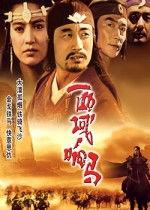 天天看国产电影在线观看,尽享视听盛宴