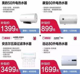 国产福利在线yb,探索中国影视产业的创新与魅力