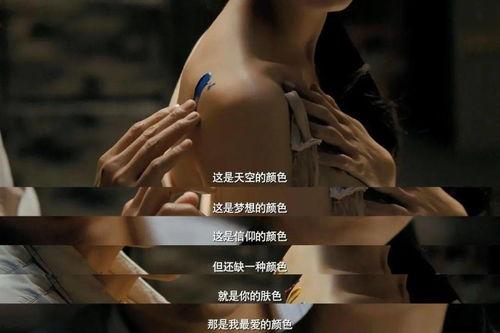 电影玛丽苏国产在线观看,在线观看，沉浸式浪漫体验