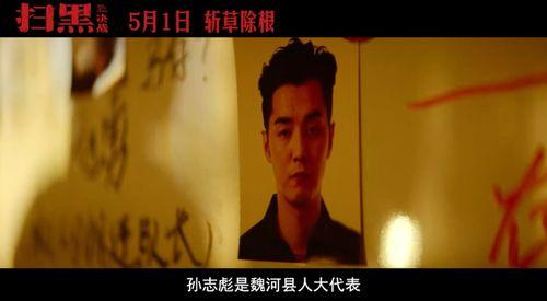 国产出卖电影在线观看,一场视觉与情感的盛宴