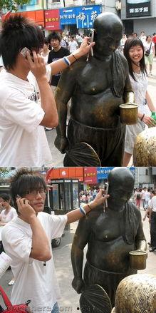 国产胖老头在线,揭秘中国网络红人的魅力与影响力