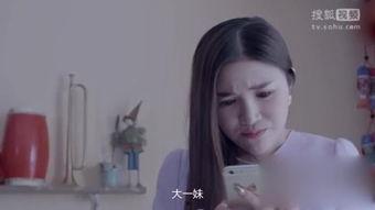 国产色极品女人在线视频,揭秘绝色佳人魅力瞬间