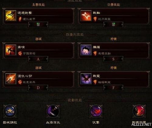 国产战轮视频在线观看,国产军事巨制，热血激战，在线观看震撼来袭！