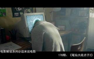 国产贞子2电影在线播放,惊悚轮回，恐怖再临