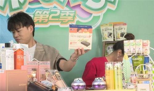 网红国产品在线,网红国产品引领潮流新风尚