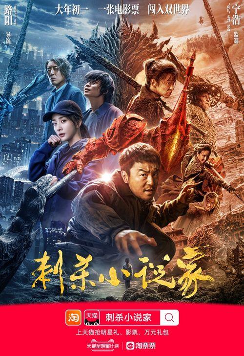 五福国产电影在线观看,在线观看，感受家国情怀的温暖力量