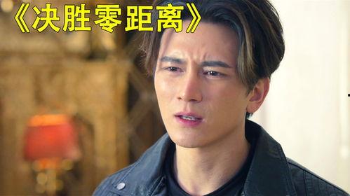 国产连续剧片段在线观看,揭秘剧情高潮与角色命运