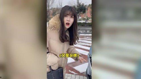 国产小h片在线观看,在线观看背后的秘密与争议