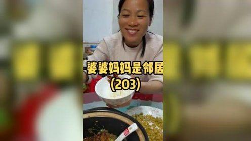 国产邻居三哥视频在线,揭秘印度生活百态，带你领略异国风情