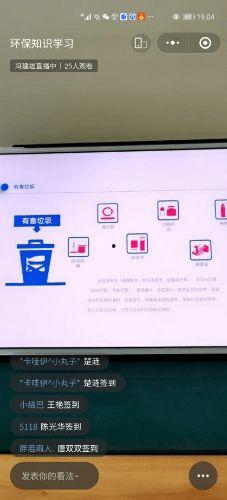 qyule在线视频国产分类,qyule在线视频分类导览