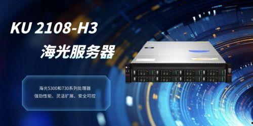 金品国产在线观看,在线观看，尽享视听盛宴