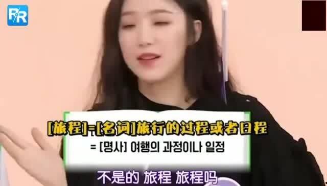 国产曰一韩在线中文,探索多元文化融合的娱乐新趋势