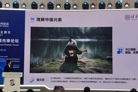 国产基佬在线视频网站