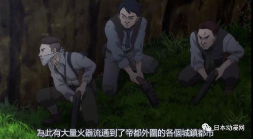 国产剧哥哥成魔在线播放,穿越时空的奇幻冒险之旅