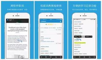 国产在线资源全集,海量精品，一网打尽