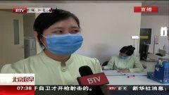 国产病房护士在线,守护生命健康的守护者