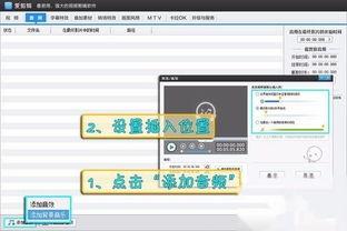 爱剪辑最新国产精片在线看,爱剪辑最新在线观影指南