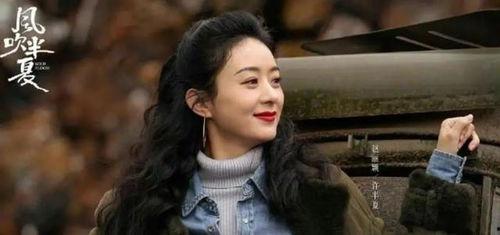 风吹半夏国产剧在线播放,浪漫邂逅，半夏花开的青春记忆