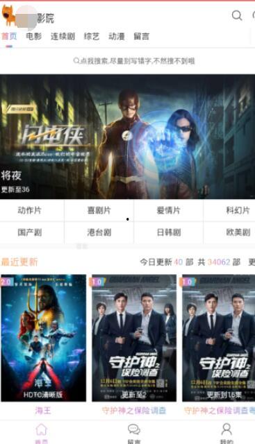 东京热国产高清在线,揭秘日本情色电影产业新趋势