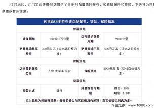 国产精品有声在线网址,畅享在线听觉盛宴