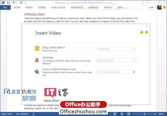 国产精品后入在线