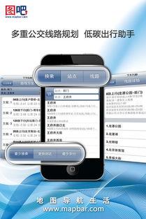 91专区在线会所国产,创新与发展的新篇章