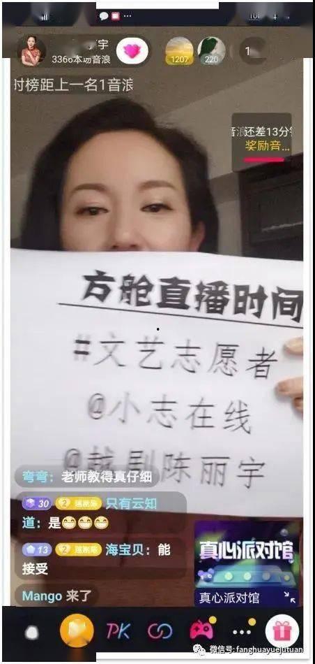 国产麻麻为你服务在线,用心服务，温暖相伴